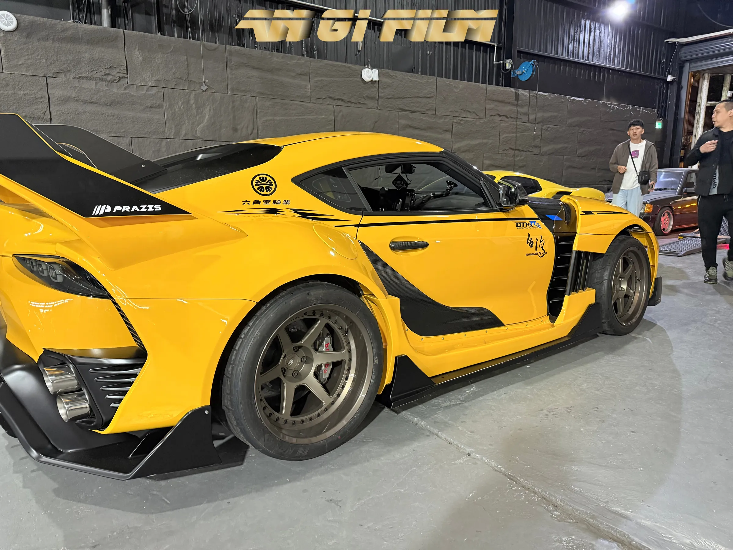 Toyota GR Supra・黃色寬體・客製彩貼